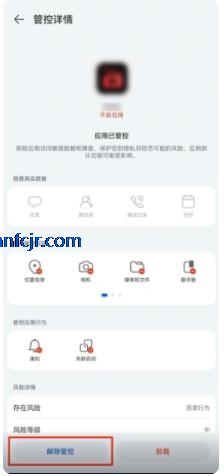 一起看影视app正版 一起看影视app正版