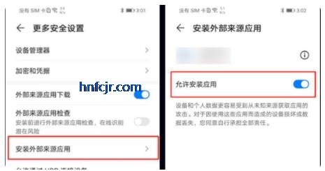 一起看影视app正版 一起看影视app正版