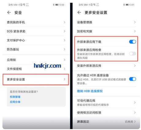 一起看影视app正版 一起看影视app正版