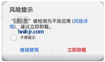 一起看影视app正版 一起看影视app正版