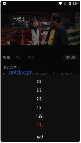 一起看影视app正版 一起看影视app正版