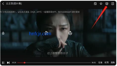 一起看影视app正版 一起看影视app正版