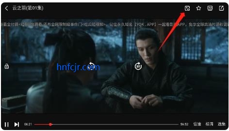 一起看影视app正版 一起看影视app正版