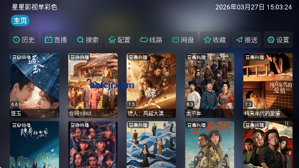 ����Ӱ�ӵ���ɫ��tv��Ѱ�