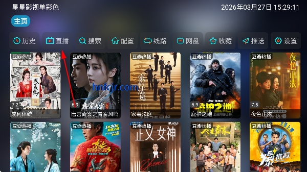 ����Ӱ�ӵ���ɫ��tv��Ѱ�