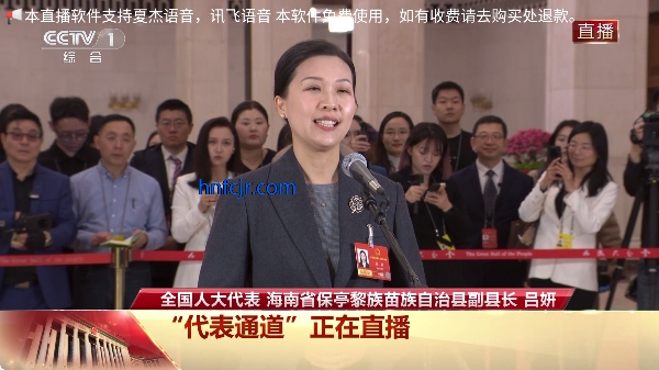 ����Ӱ�ӵ���ɫ��tv��Ѱ�