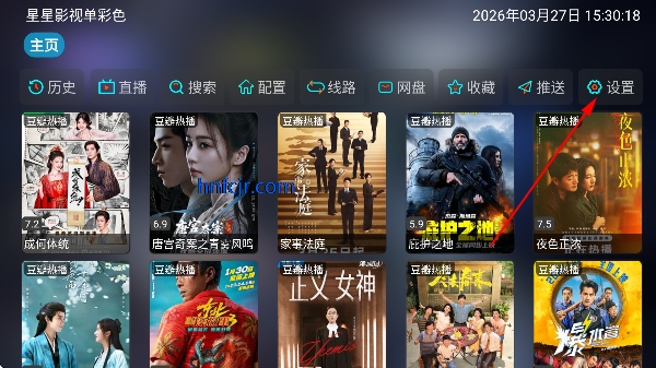 ����Ӱ�ӵ���ɫ��tv��Ѱ�