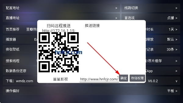 ����Ӱ�ӵ���ɫ��tv��Ѱ�