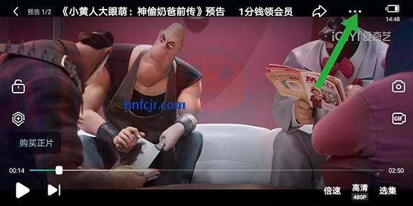 ��������Ƶhd��׿��ƽ��