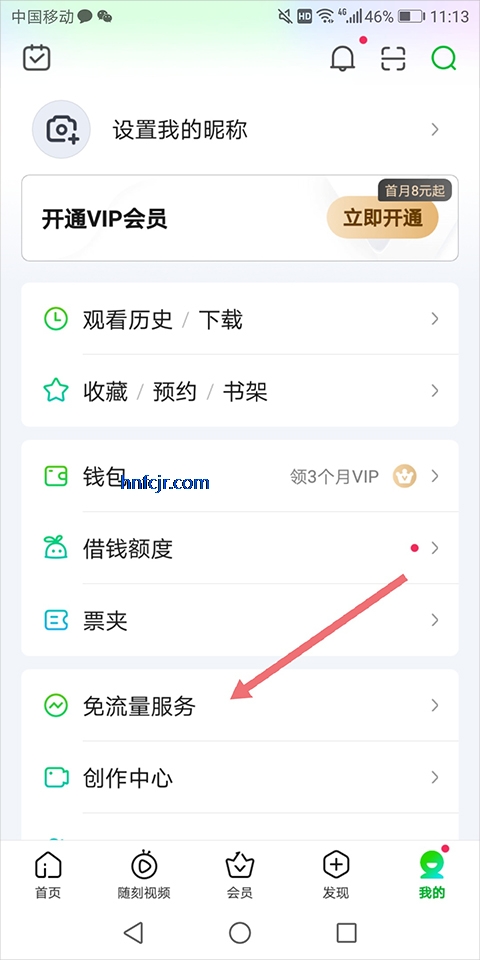 ��������Ƶhd��׿��ƽ��