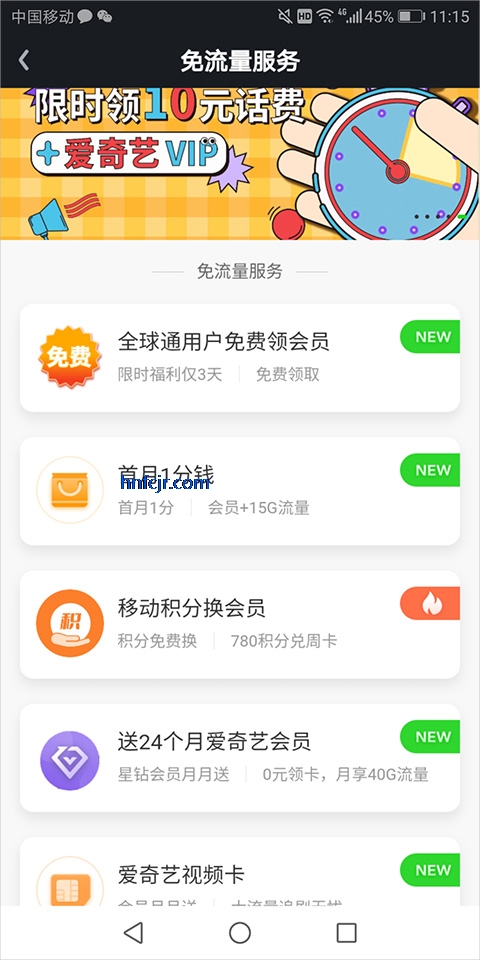 ��������Ƶhd��׿��ƽ��