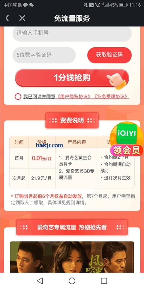 ��������Ƶhd��׿��ƽ��