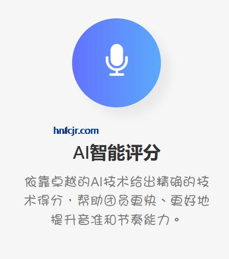 ��ĩ���ϳ�������׿