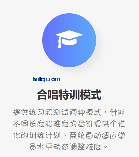 ��ĩ���ϳ�������׿