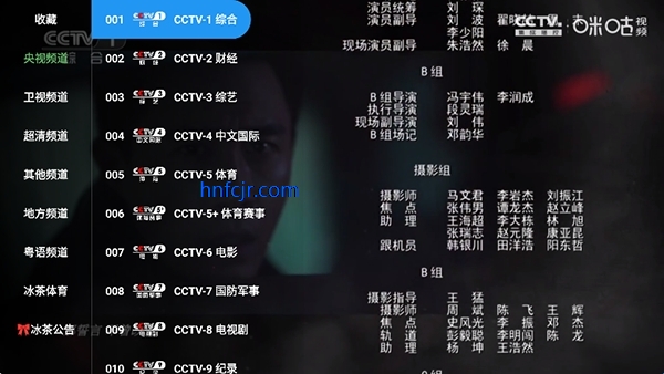 ��¶����TV���°汾