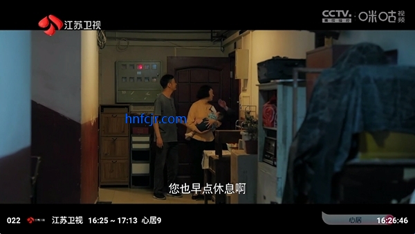 ��¶����TV���°汾