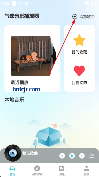 ��������app�����