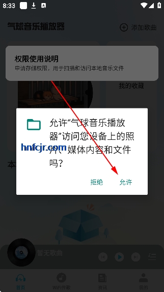 ��������app�����