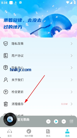 ��������app�����