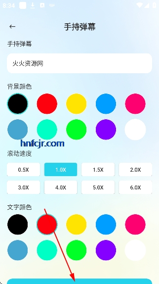 ��������app�����