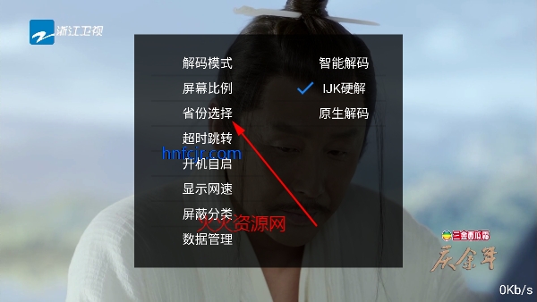 ����tvֱ�����Ӱ�