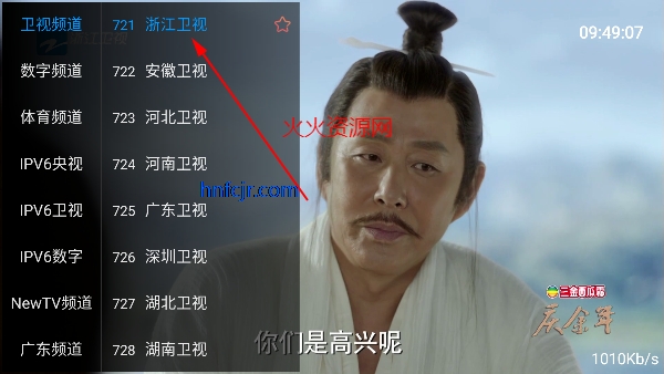 ����tvֱ�����Ӱ�