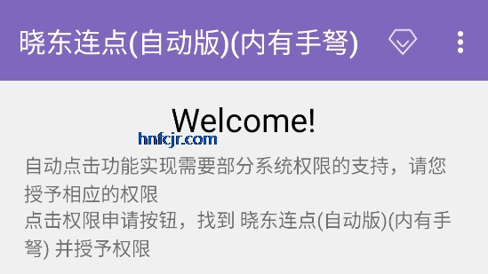 ��������(�Զ���)(��������)