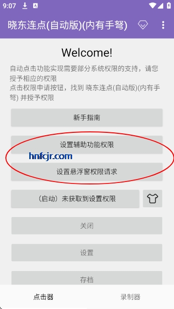 ��������(�Զ���)(��������)