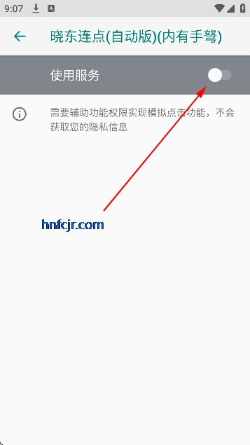 ��������(�Զ���)(��������)