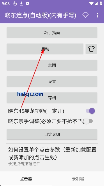 ��������(�Զ���)(��������)