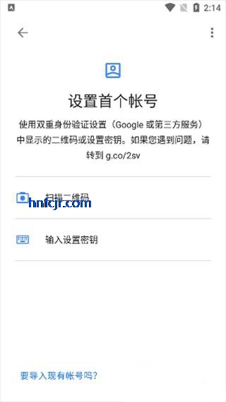 �ȸ���֤�������ֻ���