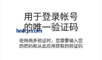 �ȸ���֤�������ֻ���