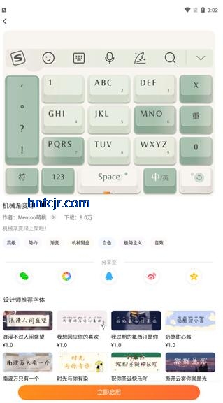 �ѹ����뷨��Ϊ�汾