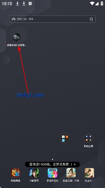 ±���Զ�3.0(��ǿ�ٶ�)