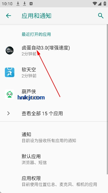 ±���Զ�3.0(��ǿ�ٶ�)