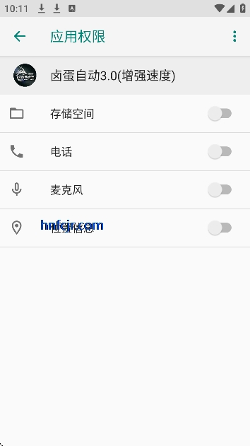 ±���Զ�3.0(��ǿ�ٶ�)