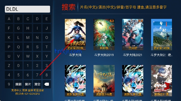 ����TV���Ӱ�