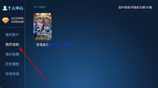 ����TV���Ӱ�