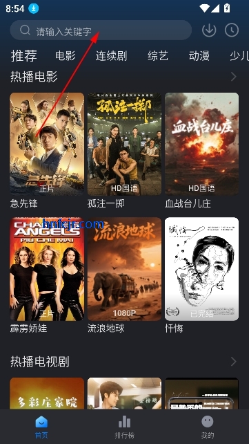 ����Ӱ����Ѱ�