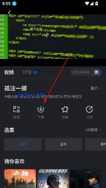 ����Ӱ����Ѱ�