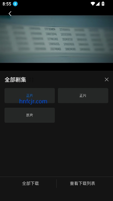 ����Ӱ����Ѱ�