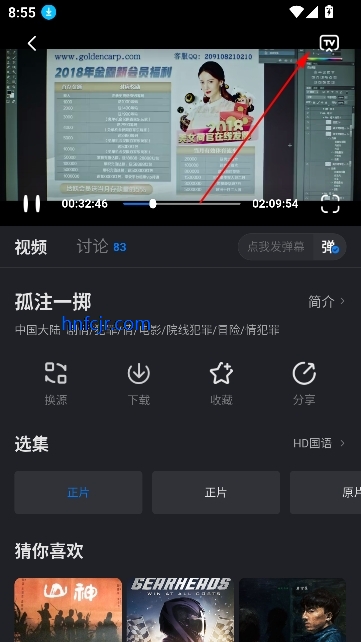 ����Ӱ����Ѱ�