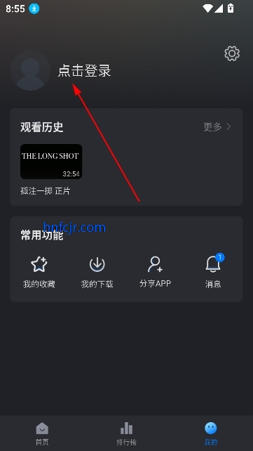 ����Ӱ����Ѱ�