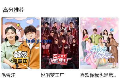 ������Ӱ����Ѱ�