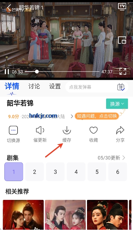 ������Ӱ����Ѱ�