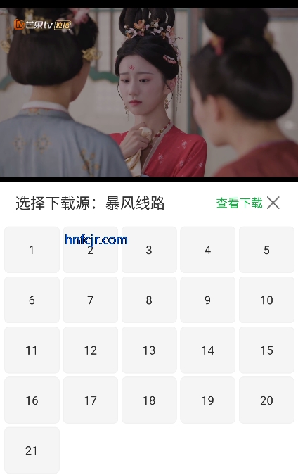 ������Ӱ����Ѱ�