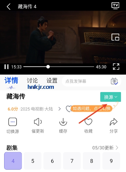 ������Ӱ����Ѱ�