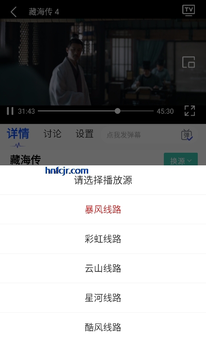 ������Ӱ����Ѱ�