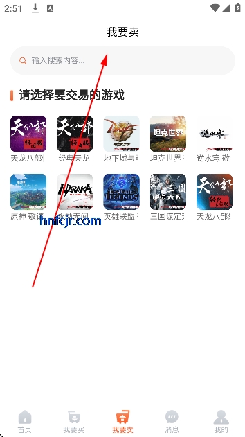 �����ô�����Ϸ����ƽ̨