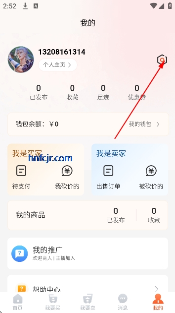 �����ô�����Ϸ����ƽ̨